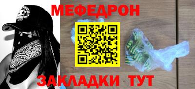 Альфа ПВП Свободный