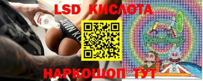 jwh Северобайкальск
