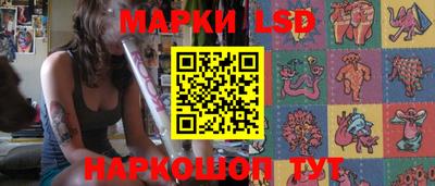 Альфа ПВП Свободный