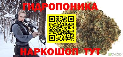 jwh Северобайкальск