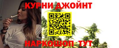jwh Северобайкальск