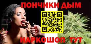 jwh Северобайкальск