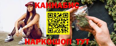 jwh Северобайкальск