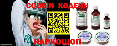 jwh Северобайкальск