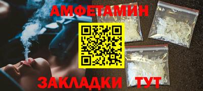 jwh Северобайкальск