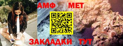 Альфа ПВП Свободный