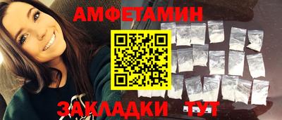 соль ск Севастополь