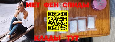 соль ск Севастополь