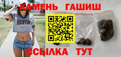 Альфа ПВП Свободный