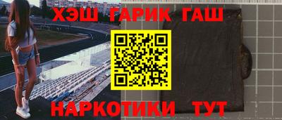 Альфа ПВП Свободный
