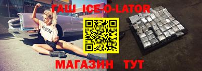Альфа ПВП Свободный