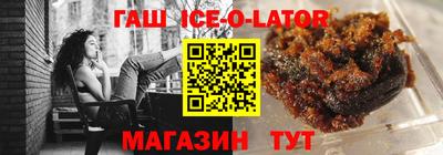 Альфа ПВП Свободный