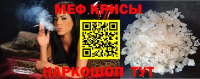 Альфа ПВП Свободный