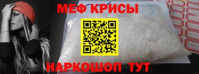 Альфа ПВП Свободный