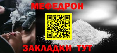 jwh Северобайкальск