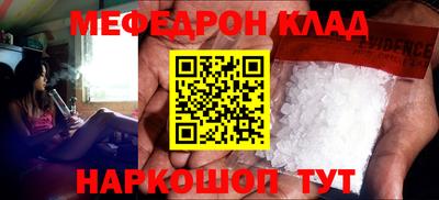 Альфа ПВП Свободный