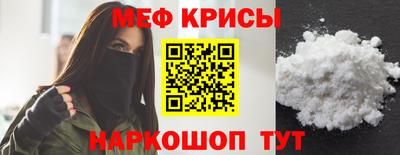 jwh Северобайкальск