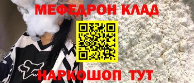 jwh Северобайкальск